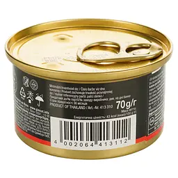 Вологий корм для котів GimCat ShinyCat in Jelly з куркою 70 г - мініатюра 2