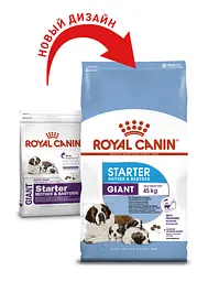 Сухий корм Royal Canin Giant Starter Mother & Babydog для цуценят гігантських порід, з м'ясом птиці і рисом, 4 кг - мініатюра 2