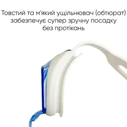 Дитячі окуляри для плавання (1SG110-0304) Renvo fit0024401 - мініатюра 2