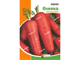 Морква ЯСКРАВА Оленка максі (10 пачок) 10 г
