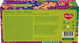 Серветки косметичні Ruta, двошарові, у коробці, 150 шт. - мініатюра 2
