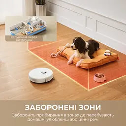 Робот-пилосос Dreame Bot D10 Plus Gen 2 - мініатюра 8