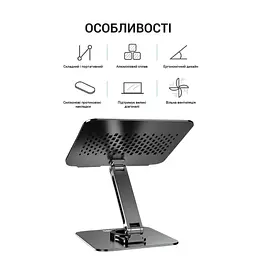 Підставка для ноутбука до 17 LS112G Grey OfficePro teh0023851 - мініатюра 6