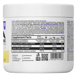 Амінокислоти OstroVit BCAA + Glutamine Лимон 200 г - мініатюра 2