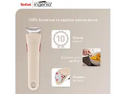 Набір сковорідок Tefal Ingenio Delight (L7839043) - мініатюра 5