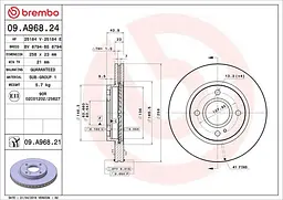 Диск гальмівний вентильований Ford Fiesta VI, Ka+ III 08-25р Brembo (09.A968.24)