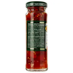 Гострий перець Iberica Пірі-Пірі 100 г - мініатюра 2