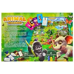 Настільна гра Animal Discovery Danko Toys G-AD-01-01U (2000989361329) shop (2000989361329) - мініатюра 5