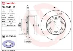 Диск тормозной невентилированный Ford Transit V363 06-25г Brembo ( 08.C540.11 )