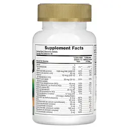 Мультивітаміни для дітей Gold Children's Multi-Vitamin and Mineral 60 жувальних таблеток NaturesPlus vit0005331 - мініатюра 2