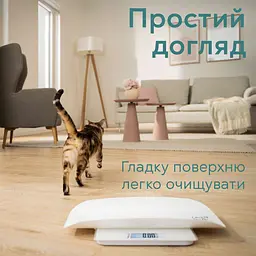 Beurer Веси Beurer підлогові для тварин, 100кг, підсвіч., дисплея, 2хААА, пластик, білий - мініатюра 6