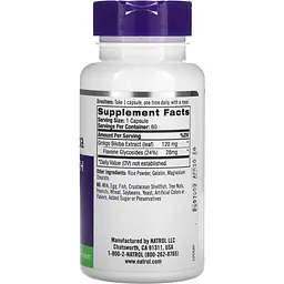 Гінкго білоба Natrol Ginkgo Biloba 120 мг 60 капсул - мініатюра 2