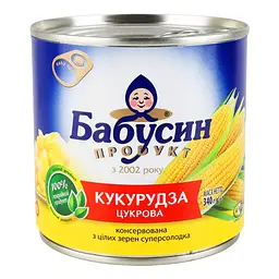 Кукурудза цукрова суперсолодка Бабусин Продукт 340 г