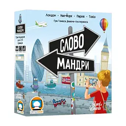 Настільна гра Lord of Boards Словомандри (Word Traveler) (укр.) (LOB2338UA)