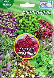 Насіння амаранту червоного для мікрозелені 10 г Геліос
