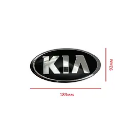 Емблема Kia СТАРОГО ТИПУ Чорна (старий шрифт) 183x92 мм (хромований обідок) Пластикова (на скотчі + 2 ніжки) (Заводська) - мініатюра 2