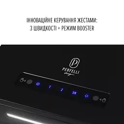 Витяжка острівна Perfelli Design Quattro 41 Nero Silenzio - мініатюра 9