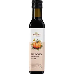 oliia-harbuzova-kholodnoho-vidzhymu-zdorovo-250-ml