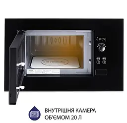 Вбудована мікрохвильова піч Minola BWO 2011 BL - мініатюра 3