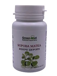 Борова матка GreenSet ортилія однобока 90 таблеток
