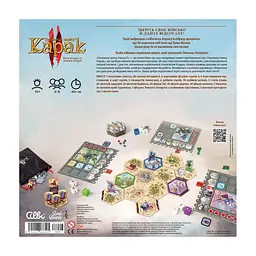 Настольная игра Lord of Boards Тайны замка Карак II (Karak II) (укр.) (LOB2357UA) - миниатюра 7