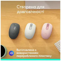 Мишка Logitech M196 Bluetooth Off-White (910-007460) - мініатюра 8