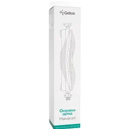 Щітка для пилососа Gelius Roborock E/S4/S5/S6 (GP-RMB001) - мініатюра 2
