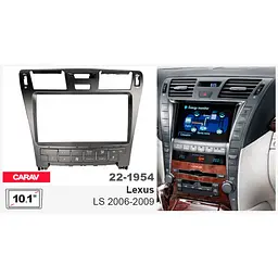 Перехідна рамка Lexus LS Carav 22-1954 - мініатюра 4