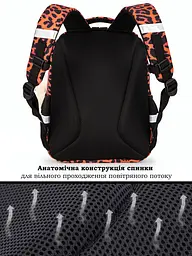 Шкільний рюкзак з ортопедичною спинкою для дівчинки School Standard 475 гр 17,5 літрів Чорний з рожевим - мініатюра 5