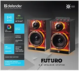 Акустика Defender Futuro, 20Вт Black (65087) (7166636) - мініатюра 7