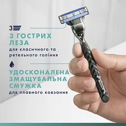 Станок для гоління Gillette Mach3 з 2 змінними картриджами чоловічий - мініатюра 5