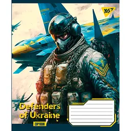 Набір зошитів Yes Defenders Of Ukraine A5 в клітинку 60 листів 10 шт. (766469) - мініатюра 2