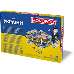 Настільна гра Rozum Монополія: Чудеса України (R065UA) - мініатюра 2