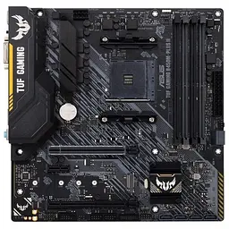 Материнська плата ASUS TUF GAMING B450M-PLUS II