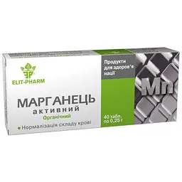 Марганец активный Elit-Pharm 40 таблеток (0.25 г)