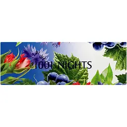 Уцінка. Чай чорний Bisan 1001 Nights 80 г  - мініатюра 5