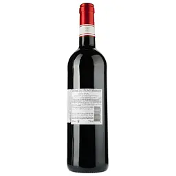 Вино Dome du Pont Merlot Rouge IGP Pays D'Oc, червоне, сухе, 0,75 л - мініатюра 2