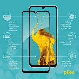 Скло захисне Piko Full Glue Samsung A05S Black (1283126581922) - мініатюра 2