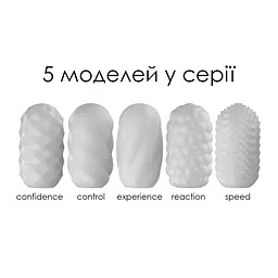 Набір яєць-мастурбаторів Svakom Hedy X- Experience - мініатюра 7