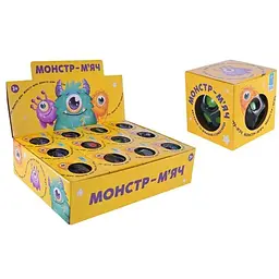 Пострибунчик Graviti ball No Brand ЦБ-00274579 1 шт. в асортименті - мініатюра 3
