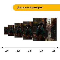 Пазл дерев'яний Вікторіанська Епоха, А3, Картонна коробка 200 елементів - мініатюра 2