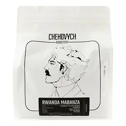 Кава зернова Chehovych Rwanda Mabanza, 1 кг - мініатюра 2
