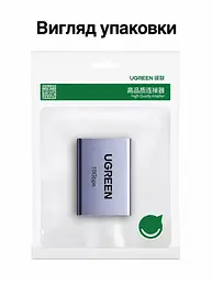 З’єднувач мережевих кабелів UGREEN NW261 Ethernet з двома гніздами RJ45 до 10 Гбіт/с без окремого живлення з металевим екрануванням з позолоченими контактами темно-сірий (15117) - мініатюра 10
