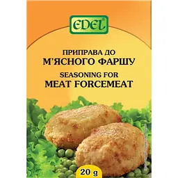 pryprava-edel-do-miasnoho-farshu-20-h
