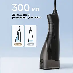 Іригатор Bitvae BV5020E Black - мініатюра 4