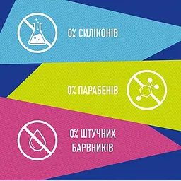 Шампунь для зміцнення довгого волосся та протидії ламкості Nature Box з оливковою олією холодного віджиму 385 мл - мініатюра 5