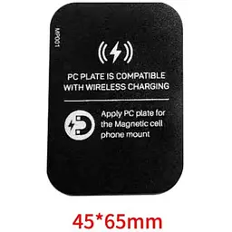 Пластиковая пластина DK для магнитного держателя на 3M скотче  ((W)) 45x65 мм black - мініатюра 2