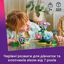 Конструктор LEGO Friends Карусель із квітами й чашками та казкова фотобудка (42702) - мініатюра 14