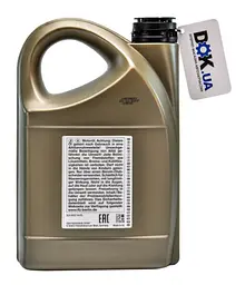 Моторне масло General Motors Dexos2 5W-30 Синтетичне 4л - мініатюра 2