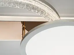 Стельова LED люстра Diasha золото 73 W з пультом 3 режими - мініатюра 5